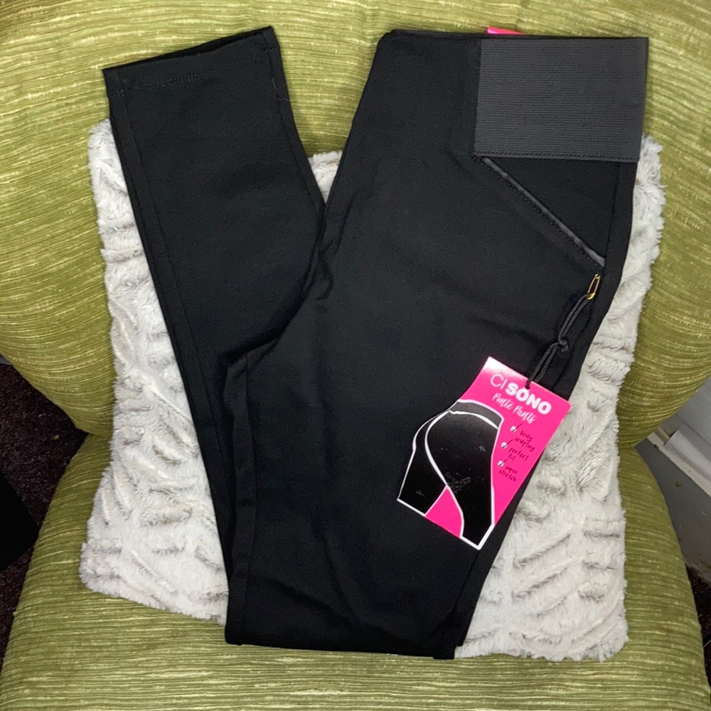 Women’s Stretchy Ponte Pants